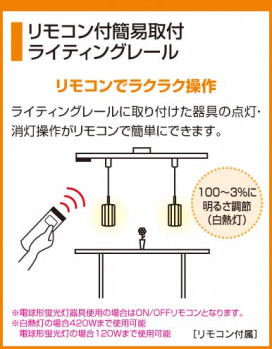 ODELIC ǥå OA075346 OA075346 饤ƥ󥰥졼롦Ϣ    ѥ֥å|ץ饤١|¾ Ϣ 饤ƥ󥰥졼롦Ϣ