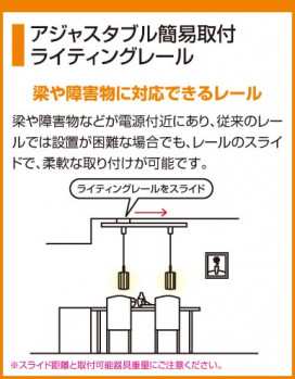 ODELIC ǥå OA075348 OA075348 饤ƥ󥰥졼롦Ϣ    ѥ֥å|ץ饤١|¾ Ϣ 饤ƥ󥰥졼롦Ϣ