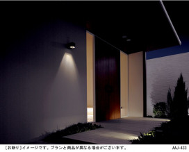 Panasonic LED ȥɥ LGW86220S ̿1