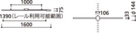 ODELIC ǥå OA075359 OA075359 饤ƥ󥰥졼롦Ϣ    ѥ֥å|ץ饤١|¾ Ϣ 饤ƥ󥰥졼롦Ϣ