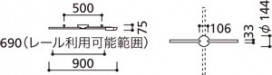 ODELIC ǥå OA075357 OA075357 饤ƥ󥰥졼롦Ϣ    ѥ֥å|ץ饤١|¾ Ϣ 饤ƥ󥰥졼롦Ϣ