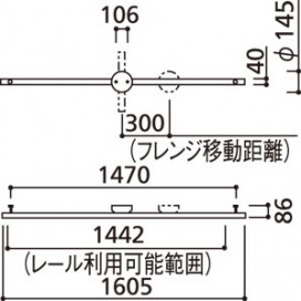 ODELIC ǥå OA075442 OA075442 饤ƥ󥰥졼롦Ϣ    ѥ֥å|ץ饤١|¾ Ϣ 饤ƥ󥰥졼롦Ϣ