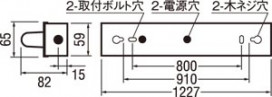 ODELIC ǥå MK625PMS MK625PMS Ѵܾ ָ ľɷָFHF  ѥ֥å|ץ饤١|ư Ź޻߾ ١饤