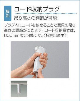 DAIKODX-89045