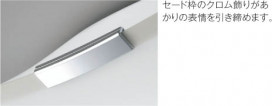 ߾ KOIZUMI LED AH37461L ħ̿
