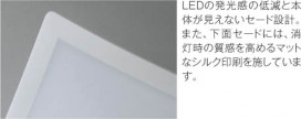 ߾ KOIZUMI LED AH37461L ħ̿