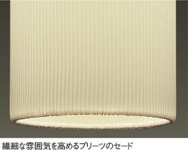 DAIKO  ŵ LEDȴǥꥢ DCH-37027