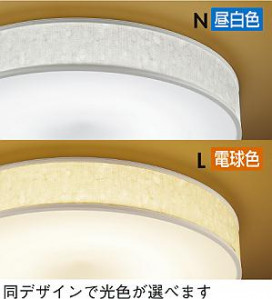 DAIKO  ŵ Hfָ DCL-36878N