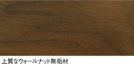 DAIKO  ŵ Hfָ DCL-36889L