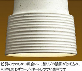 DAIKO  ŵ ָڥ DPN-36887L