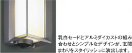 ߾ KOIZUMI ɱ֥饱å AUN646120 ħ̿