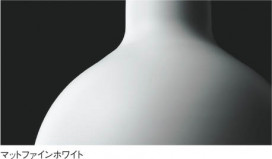 ߾ KOIZUMI LEDڥ APE610435 ħ̿