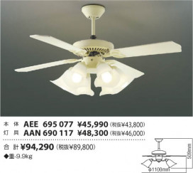 ߾ KOIZUMI ƥꥢե AEE695077 ħ̿