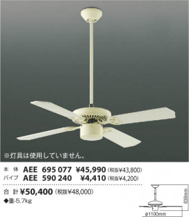߾ KOIZUMI ƥꥢե AEE695077 ħ̿