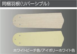 ߾ KOIZUMI ƥꥢե AEE695076 