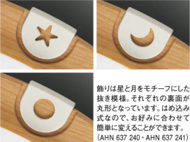 ߾ KOIZUMI ָ AHN637240 ħ̿