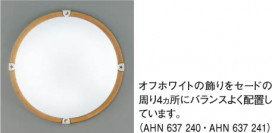 ߾ KOIZUMI ָ AHN637241 ħ̿