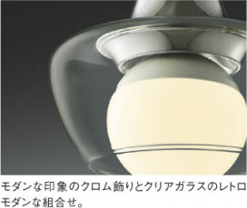 ߾ KOIZUMI LEDڥ AP35694L ħ̿