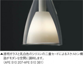 ߾ KOIZUMI Ǯڥ APE510207 ħ̿