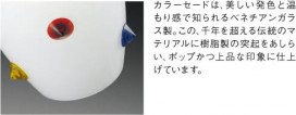 ߾ KOIZUMI Ǯڥ APE510356 ħ̿