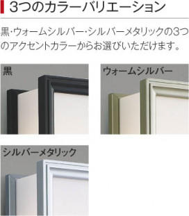 ߾ KOIZUMI LEDɱ֥饱å AUE647072 