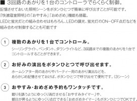 ߾ KOIZUMI ⥳ AEE690141 