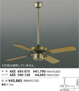 ߾ KOIZUMI ƥꥢե AEE695075 ħ̿