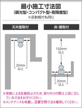 ߾ KOIZUMI  ATN930102 