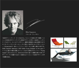 ߾ KOIZUMI LEDڥ APE610291 