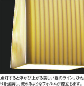 ߾ KOIZUMI ָڥ APN615401 ħ̿