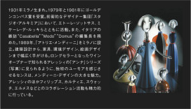 ߾ KOIZUMI Ǯ ATE560070 