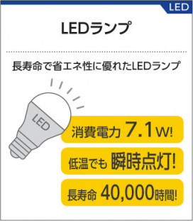 ߾ KOIZUMI LED AHE670229 