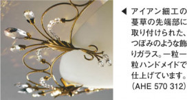 ߾ KOIZUMI ॷ AHE570312 ħ̿