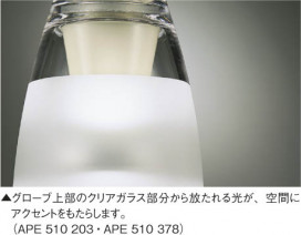 ߾ KOIZUMI Ǯڥ APE510378 ħ̿