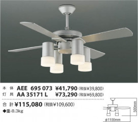 ߾ KOIZUMI LEDŷ AA35171L ħ̿