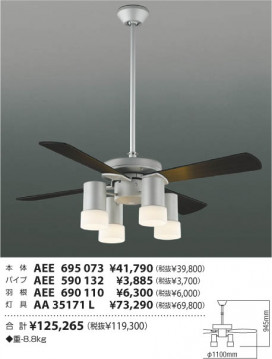 ߾ KOIZUMI LEDŷ AA35171L ħ̿