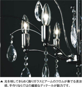 ߾ KOIZUMI ֥饱å ABE546050 ħ̿