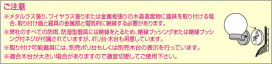 ߾ KOIZUMI  AEE390023 
