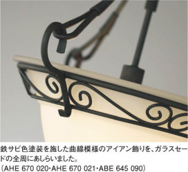 ߾ KOIZUMI Ǯ AHE670021 ħ̿