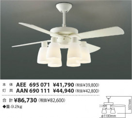 ߾ KOIZUMI ŷ AAN690111 ħ̿