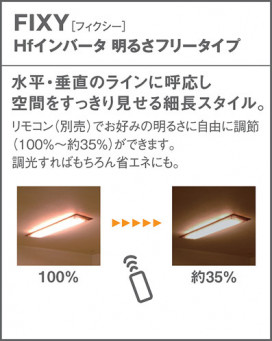 PANASONIC ѥʥ˥åŹ 󥰥饤 HFA2661K ץ  panasonic hfa2661k