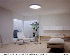 PANASONIC ѥʥ˥åŹ 󥰥饤 HFAZ8320 ץ  panasonic hfaz8320