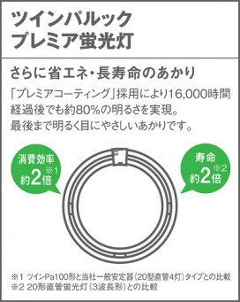 PANASONIC ѥʥ˥åŹ 󥰥饤 HFAZ8460Z ץ  panasonic hfaz8460z