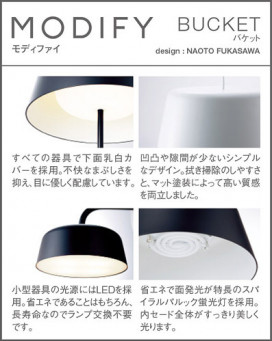 PANASONIC ѥʥ˥åŹ ڥ HGD1043BN ץ  panasonic hgd1043bn