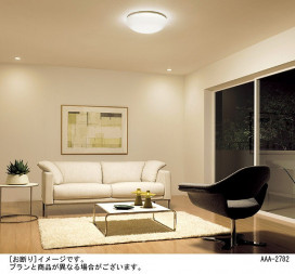 PANASONIC ѥʥ˥åŹ 󥰥饤 HJA7002 ץ  panasonic hja7002