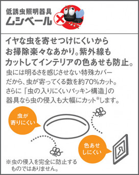 PANASONIC ѥʥ˥åŹ 󥰥饤 HJA7700N  panasonic hja7700n