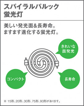 PANASONIC ѥʥ˥åŹ 󥰥饤 HJA7700N  panasonic hja7700n