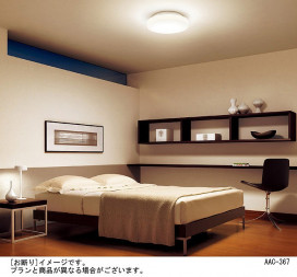 PANASONIC ѥʥ˥åŹ 󥰥饤 HJA9500 ץ  panasonic hja9500
