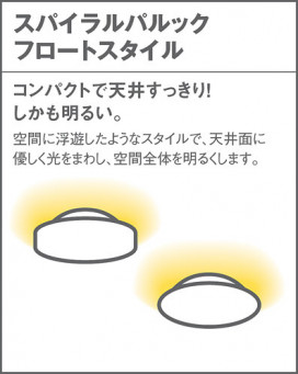 PANASONIC ѥʥ˥åŹ 󥰥饤 HJA9501 ץ  panasonic hja9501