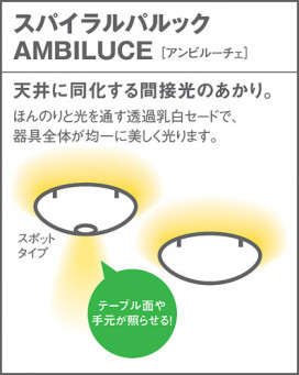 PANASONIC ѥʥ˥åŹ 󥰥饤 HJA9551 ץ  panasonic hja9551